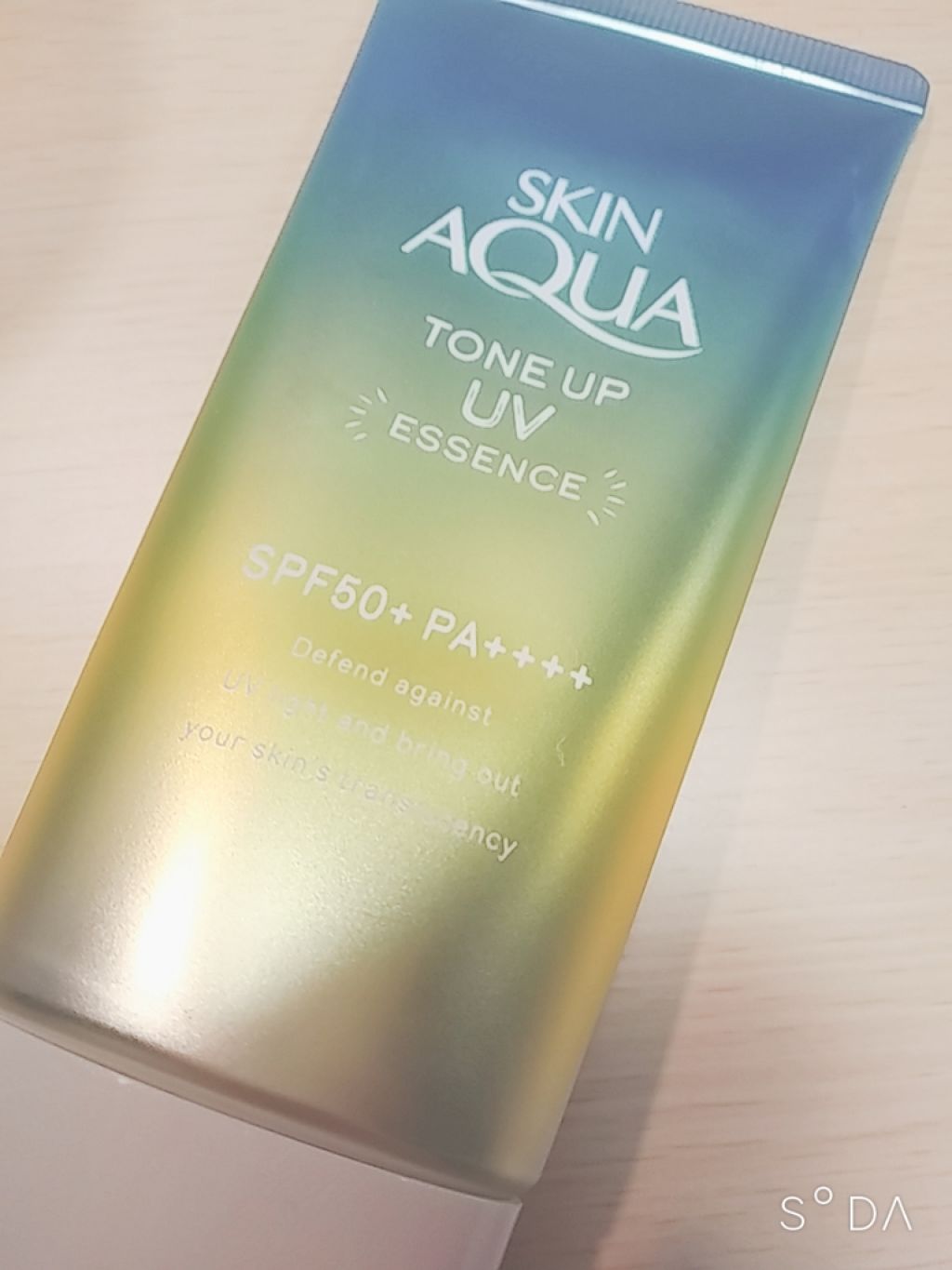 スキンアクア トーンアップUVエッセンス/スキンアクア/日焼け止めクリームを使ったクチコミ（3枚目）
