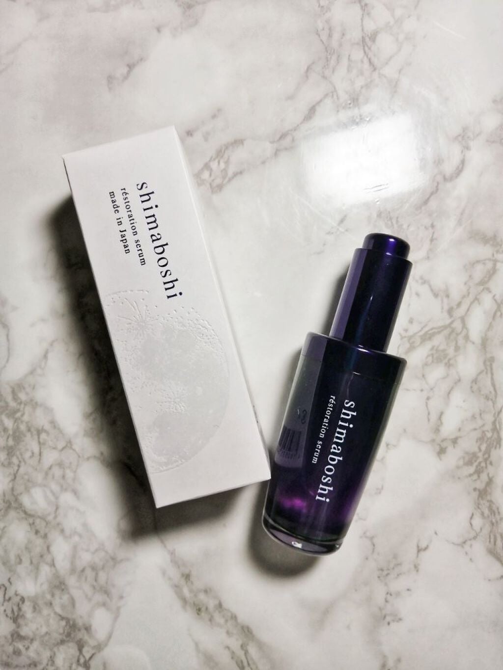 レストレーションセラム/shimaboshi/ブースター・導入液を使ったクチコミ(1枚目)