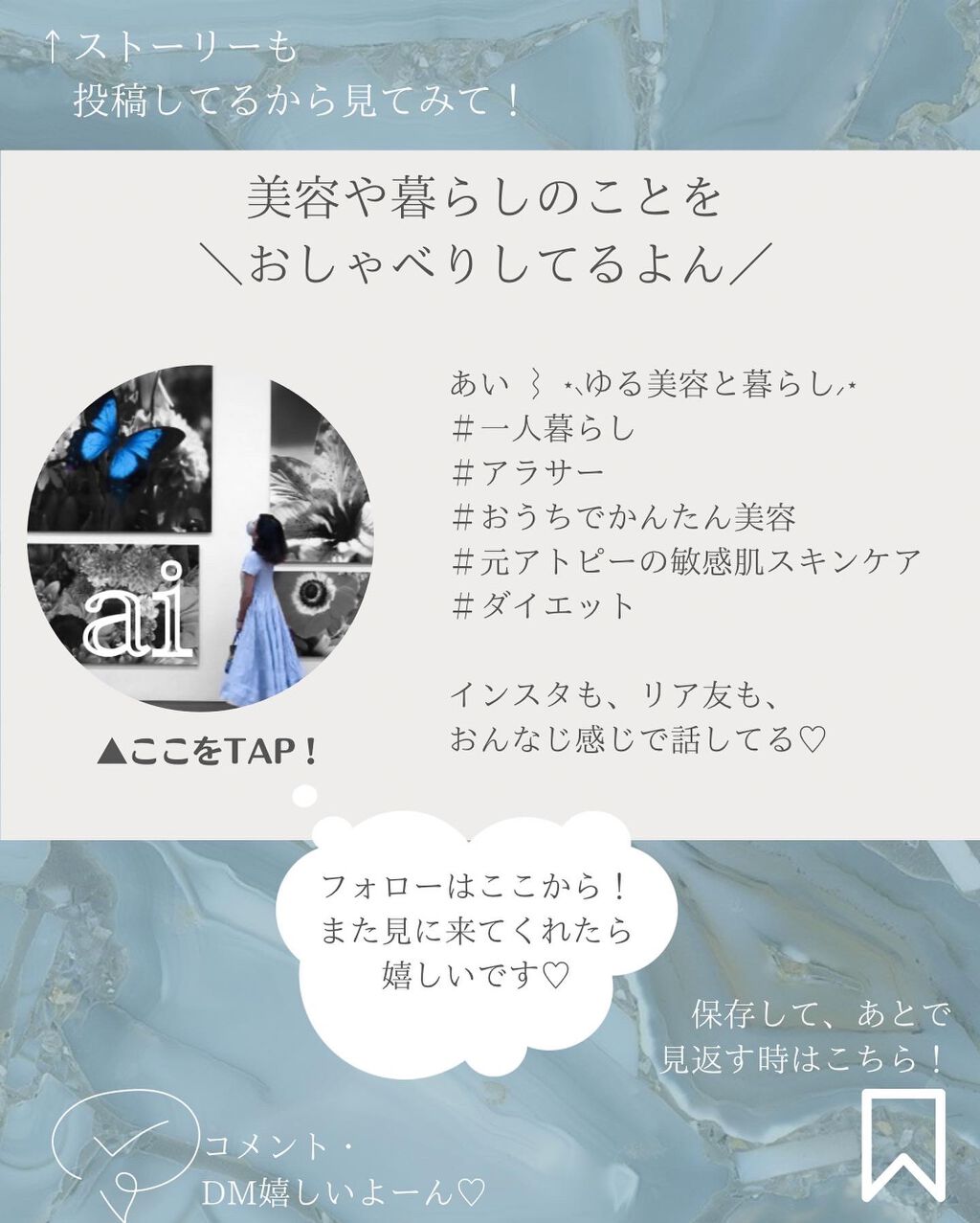 aipið on LIPS ãâ»3æç®ãé³é泚æã ãð³æ¯ç©Žãªãã®ãã€ããèã«ãªãããã»ã»ã»ïŒ..ãïŒ6æç®ïŒ