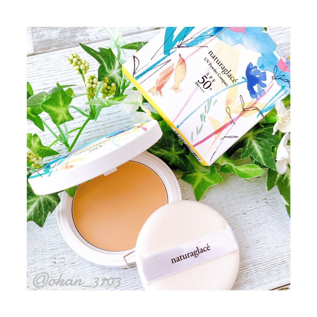 ＵＶパウダー コンパクト/ナチュラグラッセ/日焼け止めパウダーを使ったクチコミ（1枚目）