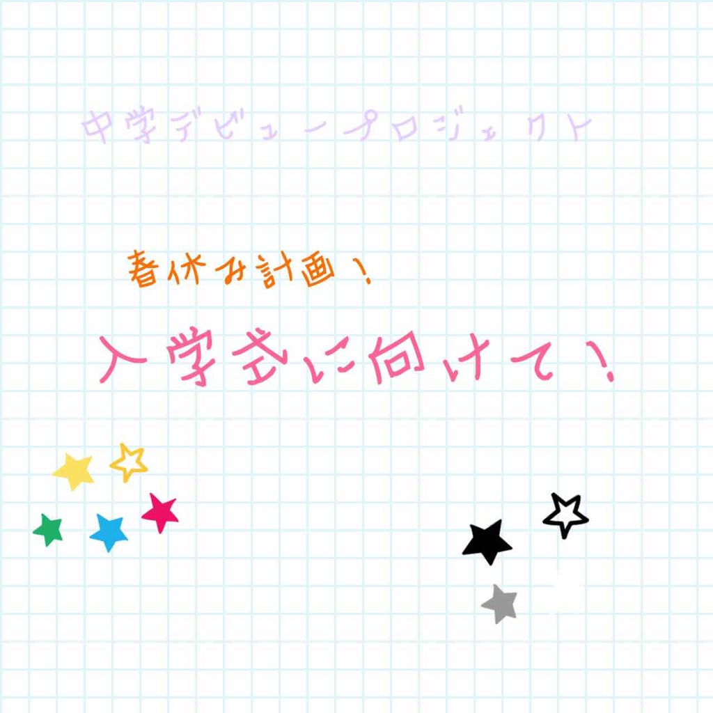 オードムーゲ 薬用ローション(ふきとり化粧水)/オードムーゲ/拭き取り化粧水を使ったクチコミ(1枚目)