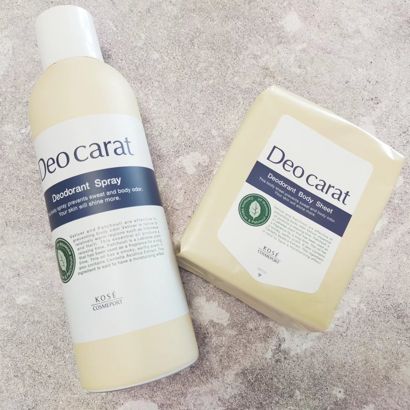 デオカラット 薬用デオドラント ボディシート/デオカラット/ボディシートを使ったクチコミ(1枚目)