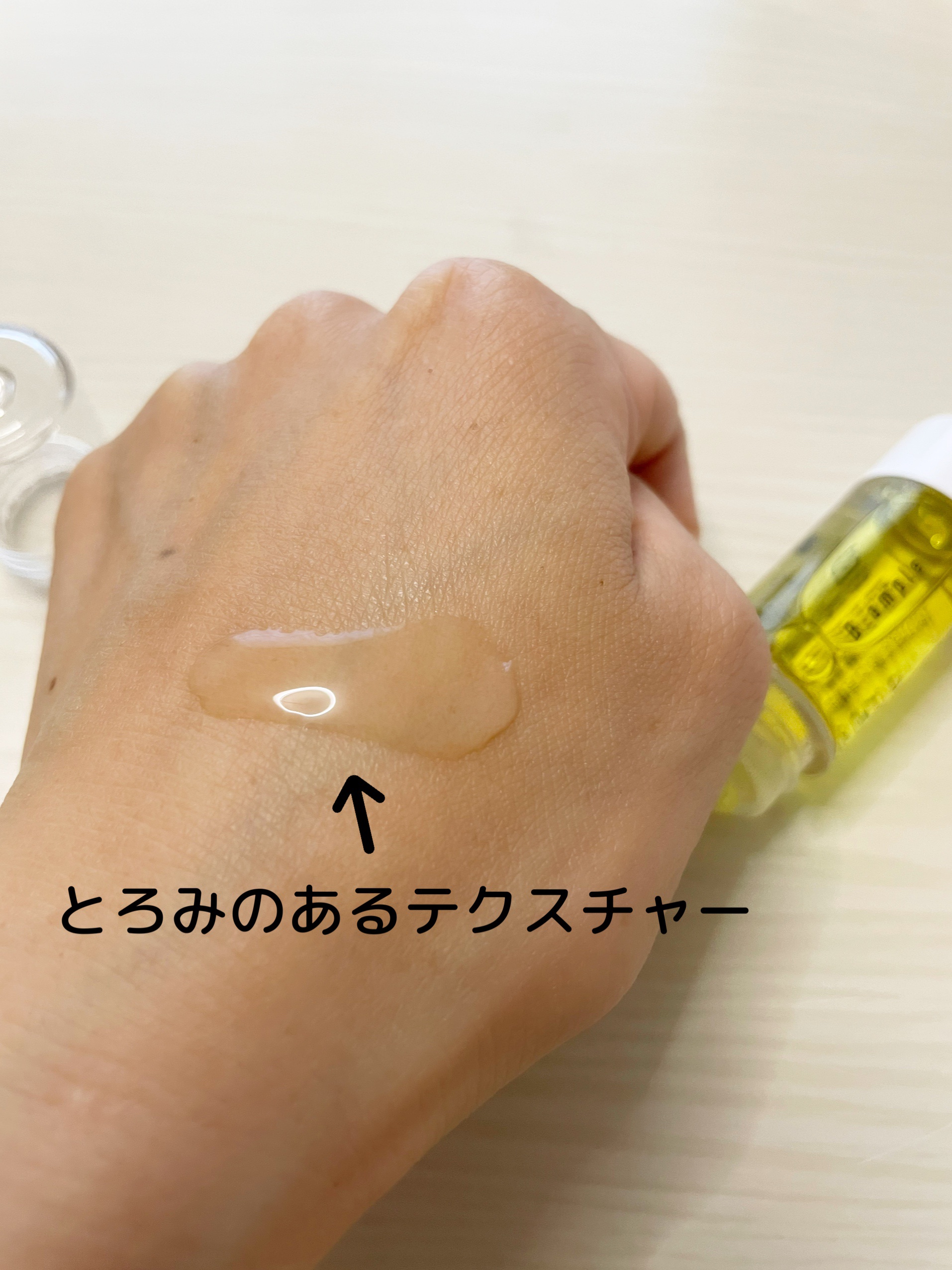 5種の原液MIXクリア/Bアンプル/美容液を使ったクチコミ（2枚目）