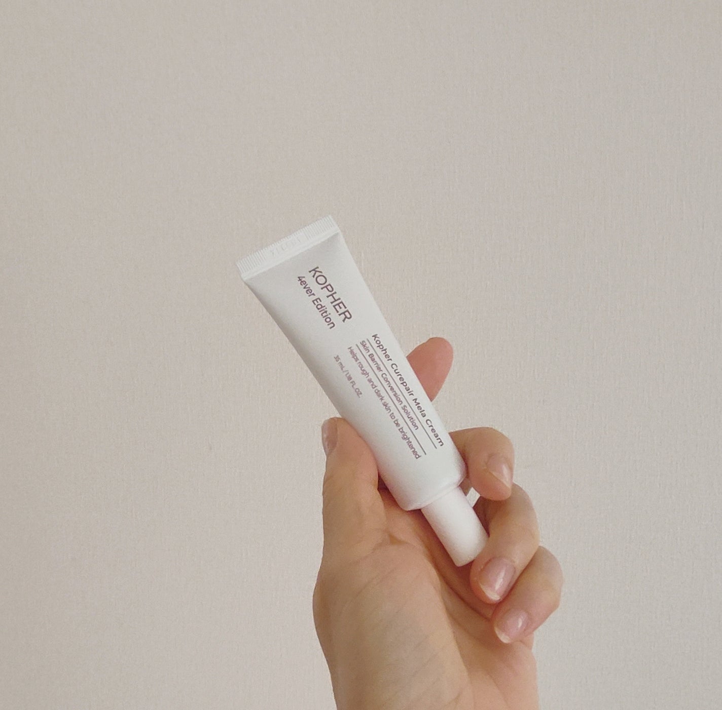 CUREPAIR MELA CREAM /KOPHER/フェイスクリームを使ったクチコミ(2枚目)