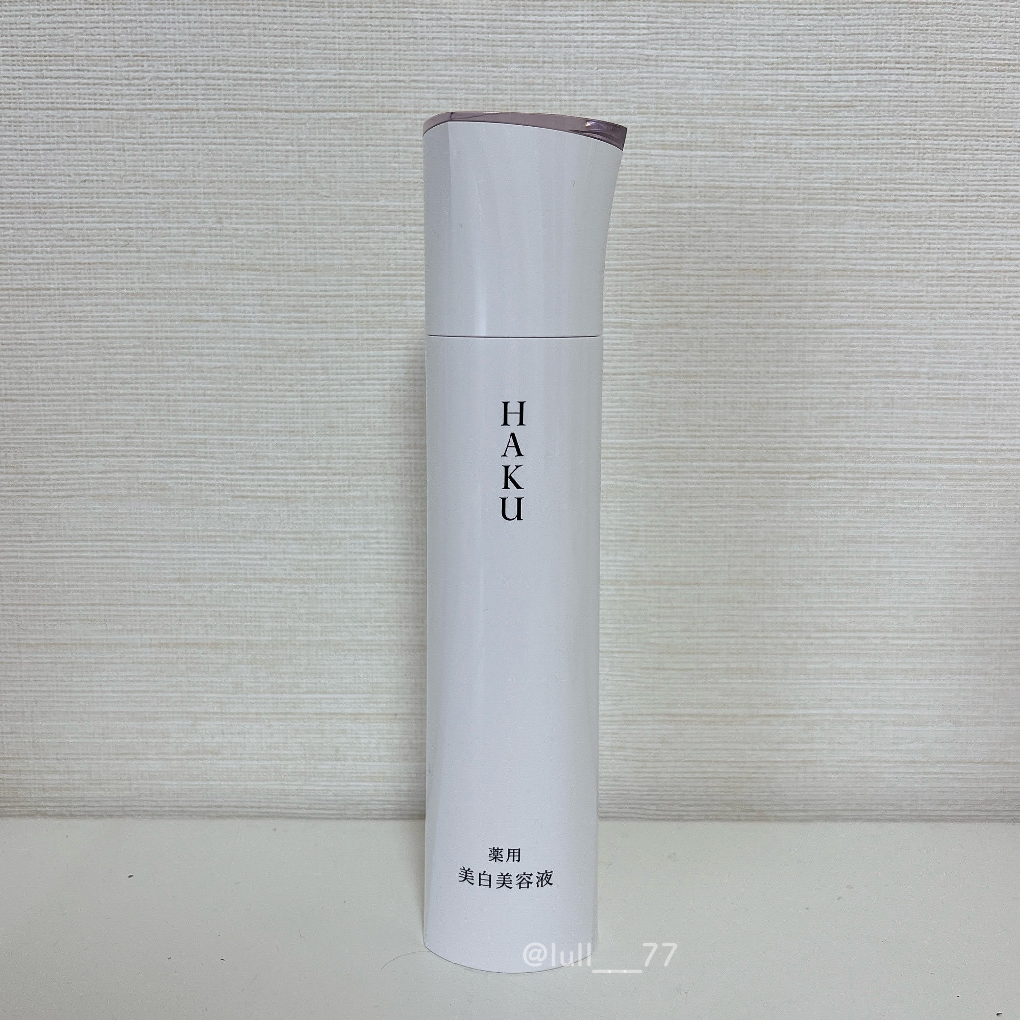 メラノフォーカスZ/HAKU/美容液を使ったクチコミ（1枚目）