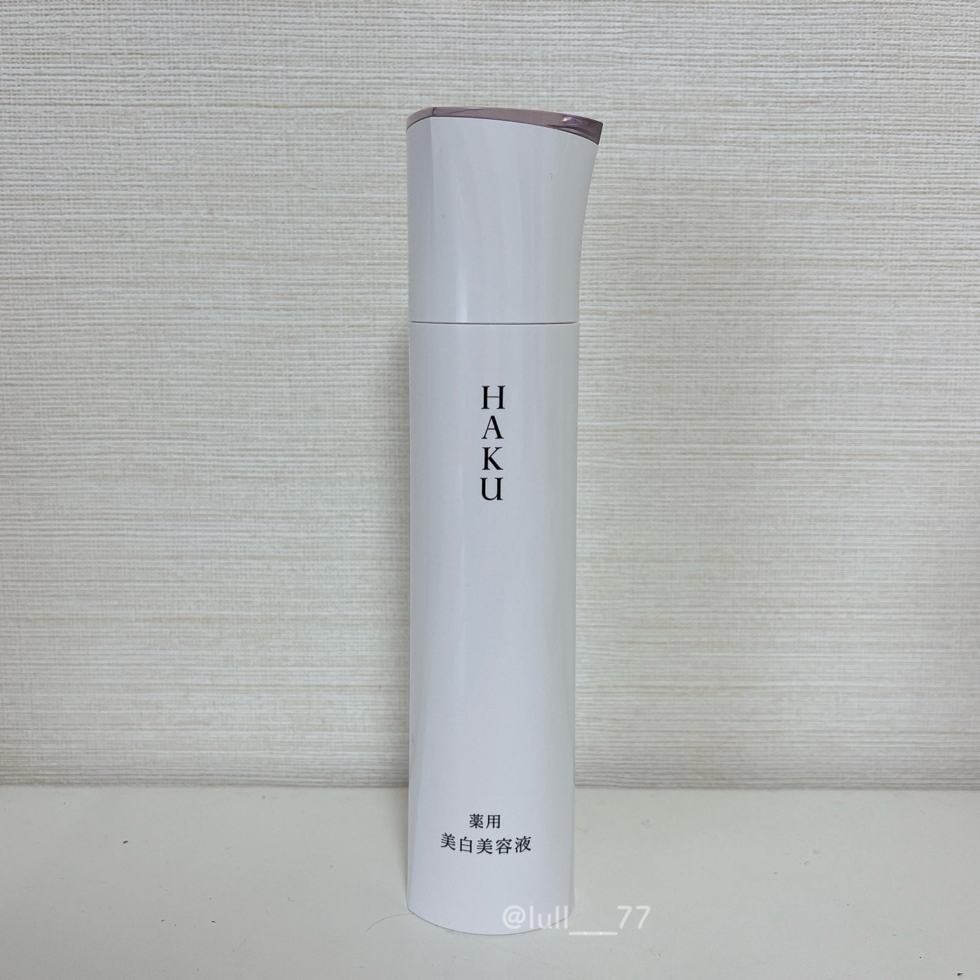 メラノフォーカスZ/HAKU/美容液を使ったクチコミ(1枚目)