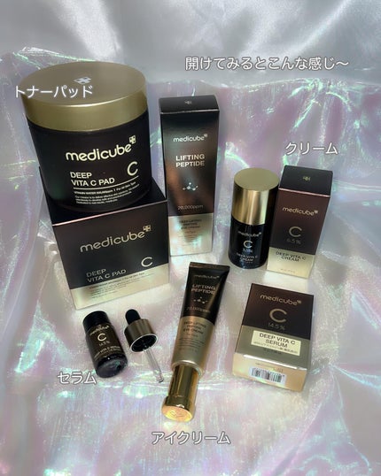 ディープビタCパッド/MEDICUBE/トナーパッドを使ったクチコミ(3枚目)