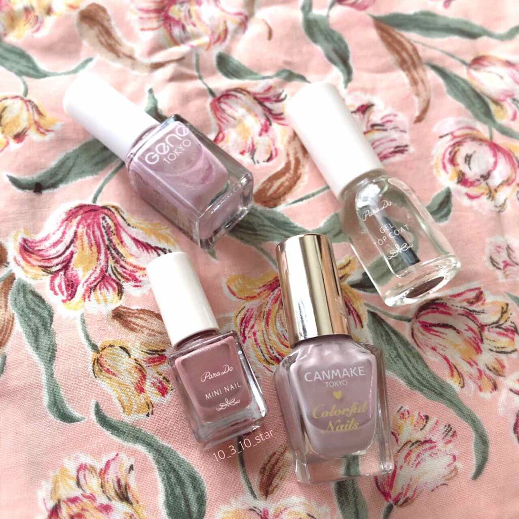 カラフルネイルズ/キャンメイク/マニキュアを使ったクチコミ(2枚目)