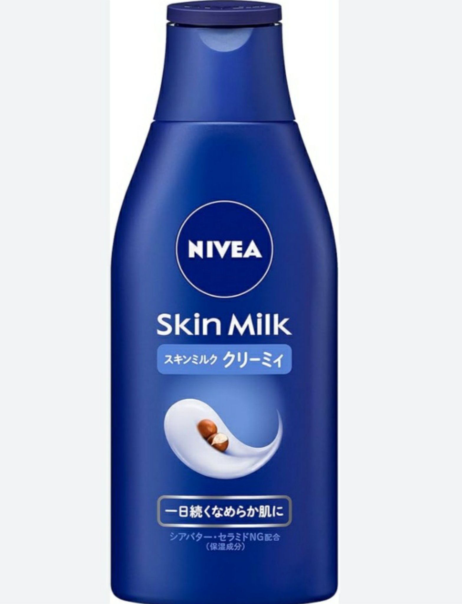 ニベア スキンミルク クリーミィ ほのかなフローラルの香り/ニベア/ボディミルクを使ったクチコミ（2枚目）