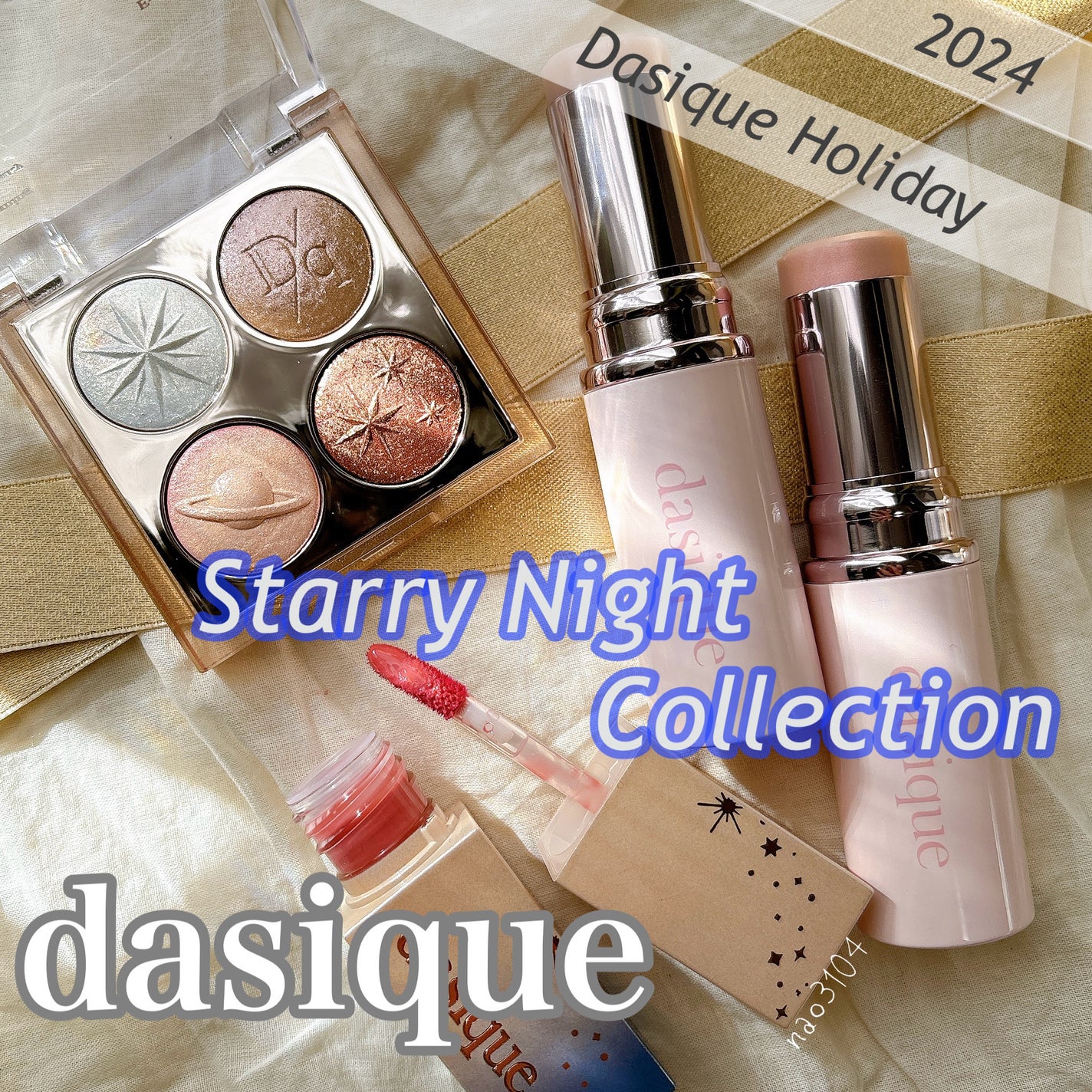 ジューシーデュイティント/dasique/リップティントを使ったクチコミ(1枚目)