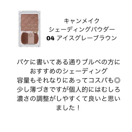 マイルドクレンジング オイル/ファンケル/オイルクレンジングを使ったクチコミ(7枚目)