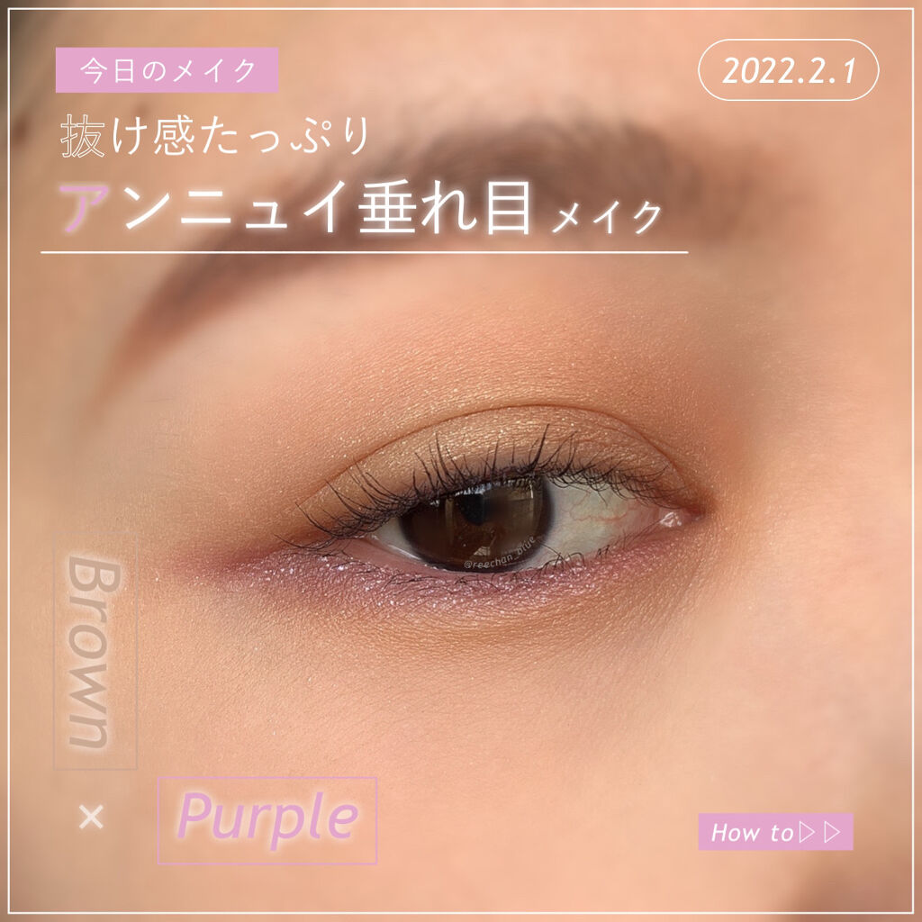 Gina 2021 summer/Gina/メイクアップキットを使ったクチコミ（1枚目）