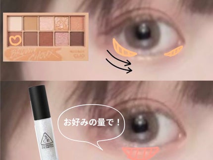 3CE アイスイッチ/3CE/グリッターを使ったクチコミ(4枚目)