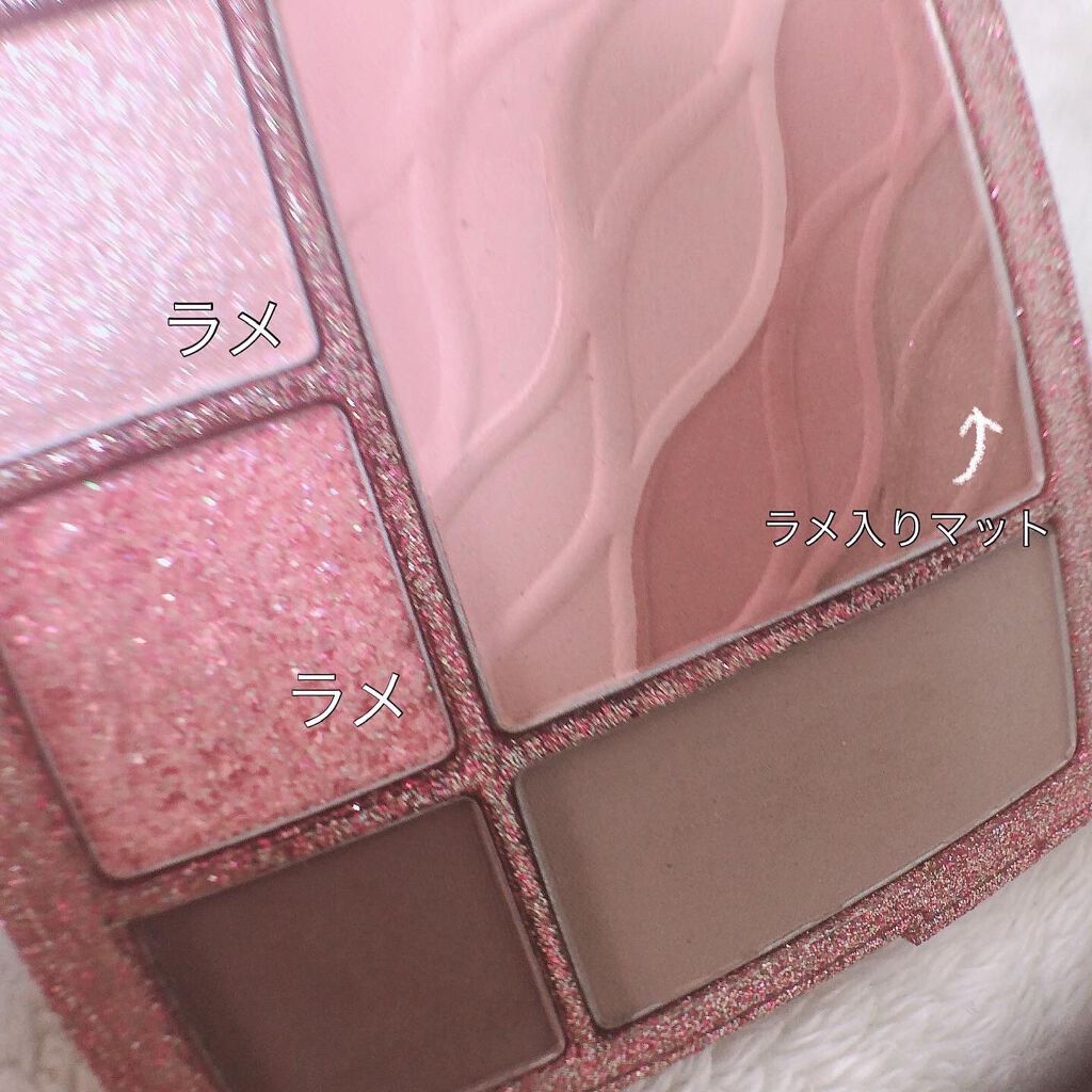 colorgram マルチキューブパレット/Colorgram/アイシャドウパレットを使ったクチコミ(3枚目)