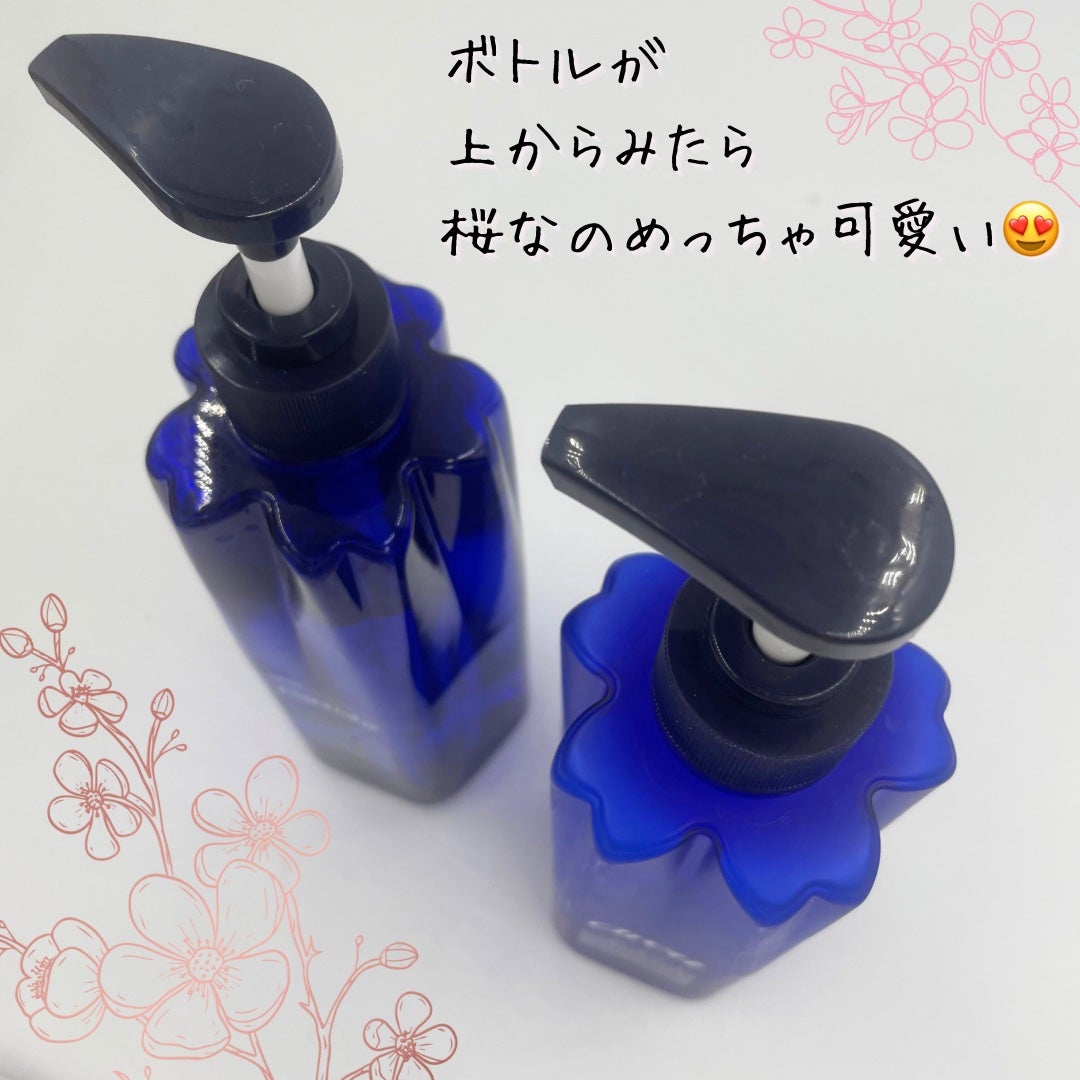 トライアクティブ シャンプー/トリートメント/Areti./市販シャンプーを使ったクチコミ(3枚目)