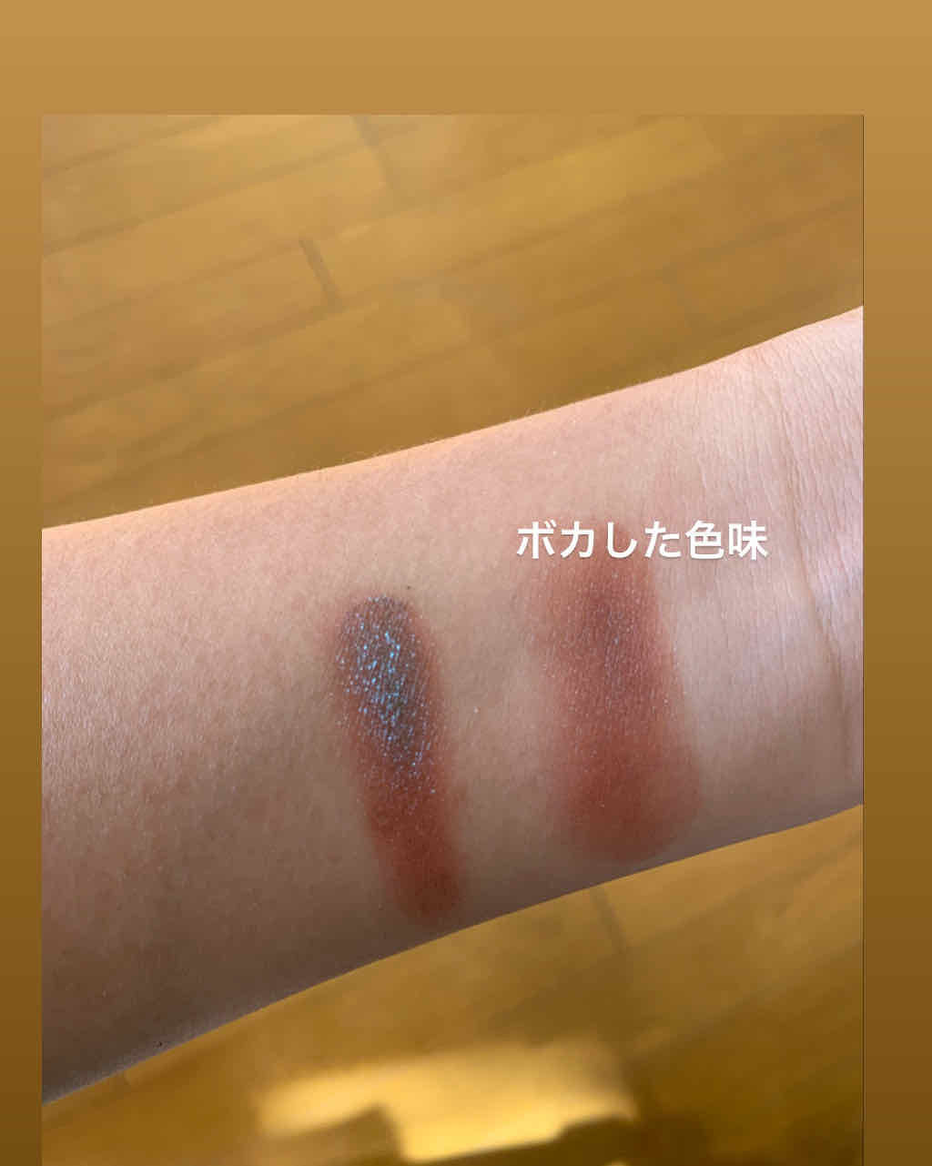 ピグメント/M・A・C/単色アイシャドウを使ったクチコミ（3枚目）