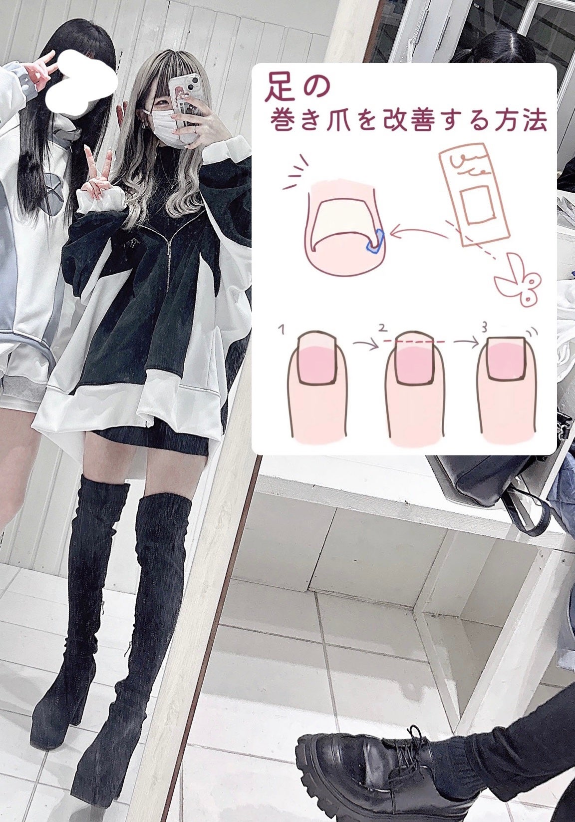 ジェルボリュームトップコート/キャンメイク/ネイルトップコートを使ったクチコミ(1枚目)