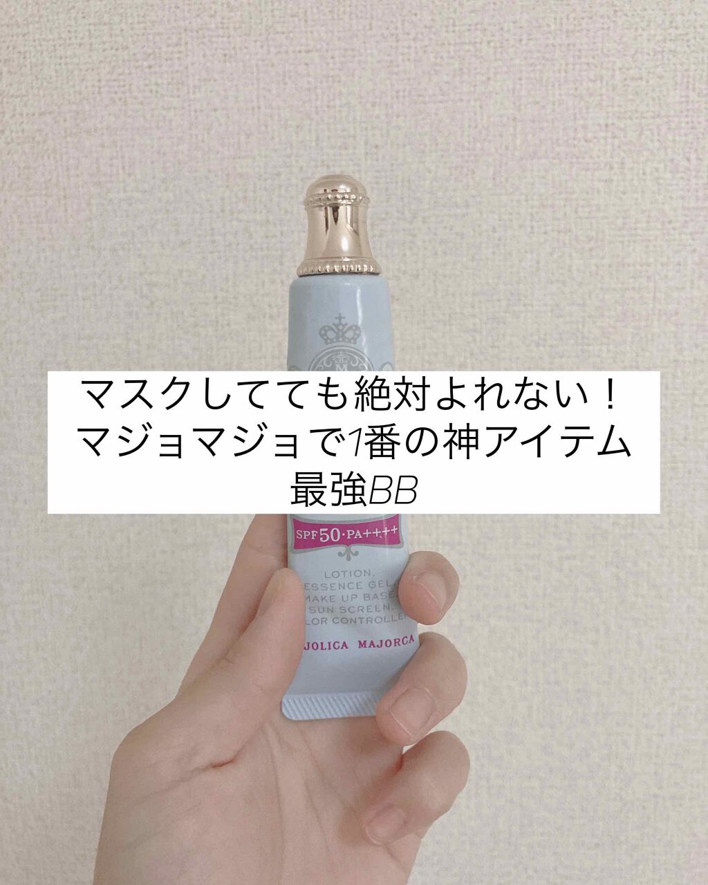 ラ プードル オートニュアンス/Elégance/プレストパウダーを使ったクチコミ(1枚目)