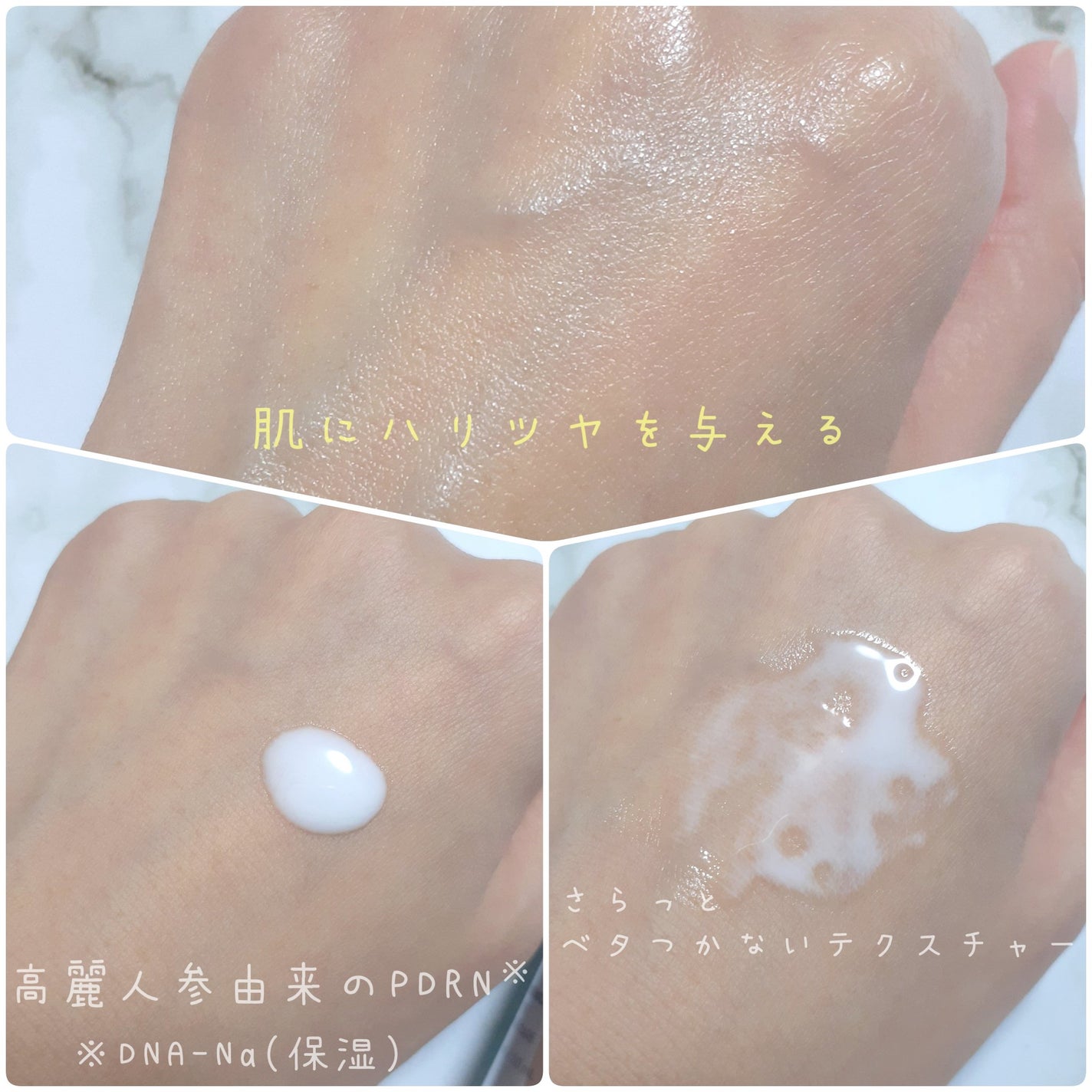 リードルショット300/VT/美容液を使ったクチコミ(5枚目)