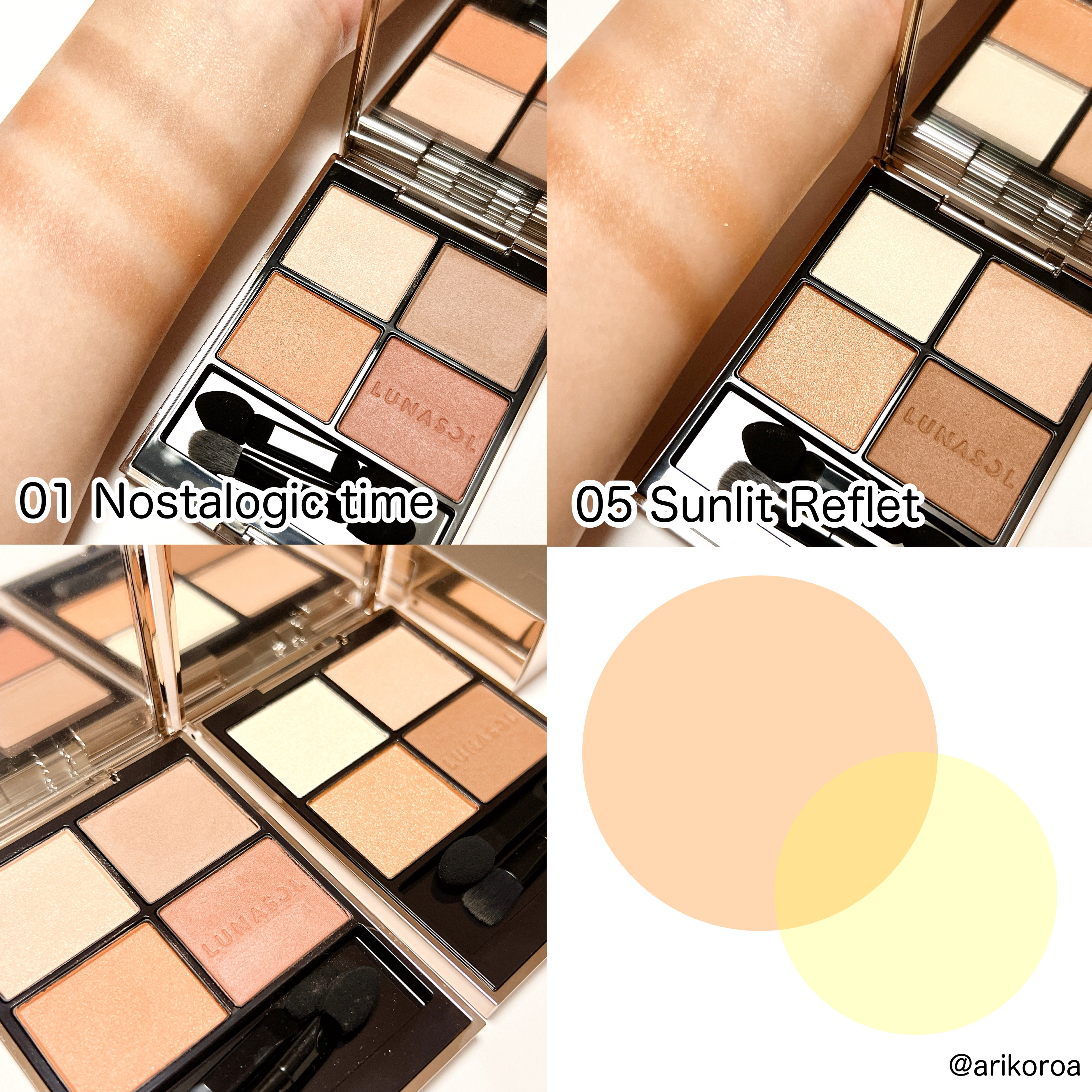 ルナソル アイカラーレーションN/LUNASOL/アイシャドウパレットを使ったクチコミ（3枚目）