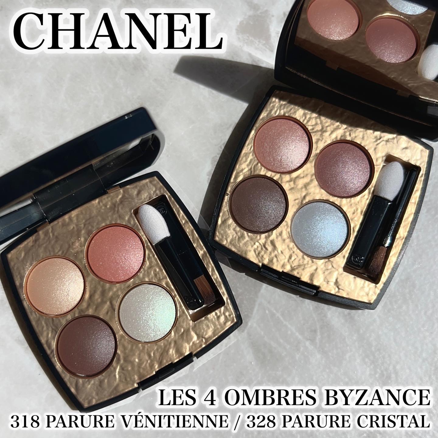 レ キャトル オンブル ビザンス /CHANEL/アイシャドウパレットを使ったクチコミ（1枚目）