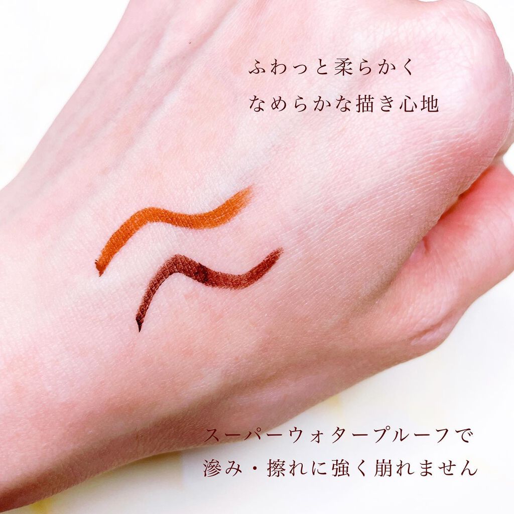 エアクリームペンシル /D-UP/ペンシルアイライナーを使ったクチコミ(4枚目)