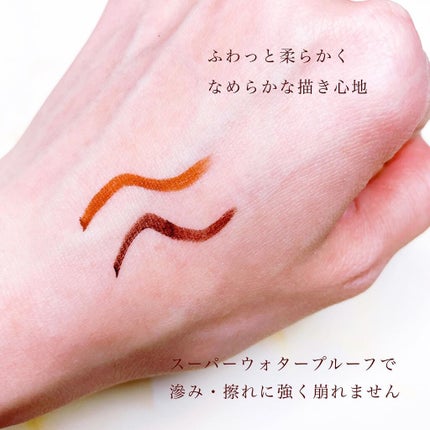 エアクリームペンシル /D-UP/ペンシルアイライナーを使ったクチコミ(4枚目)