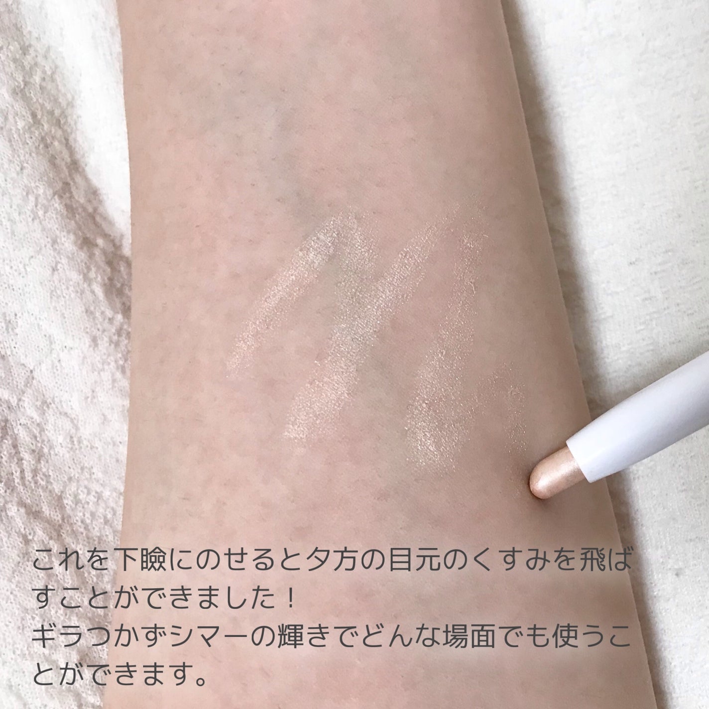 ã«ãðŠ on LIPS ãããŒãã«å
¥ãããªãããããããã§ãïŒïŒãã€ã©ã€ããäž»ãªäœ¿ãæ¹ã§..ãïŒ2æç®ïŒ