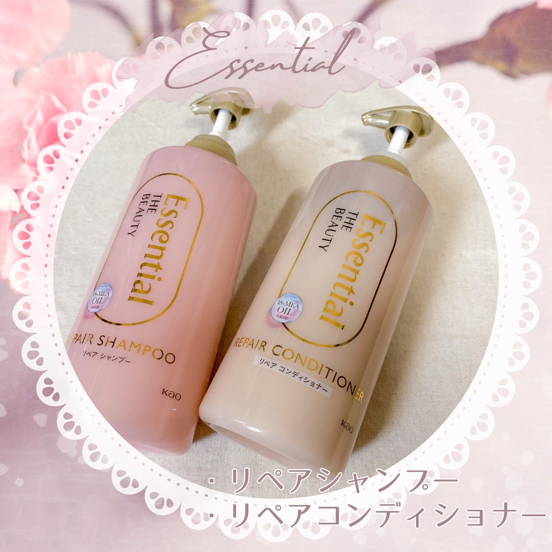 ザビューティ リペアシャンプー・コンディショナー/エッセンシャル/市販シャンプーを使ったクチコミ(1枚目)