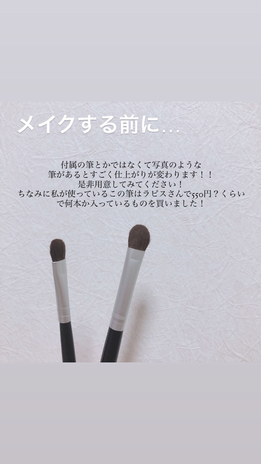 パーフェクトマルチアイズ/キャンメイク/アイシャドウパレットを使ったクチコミ（3枚目）