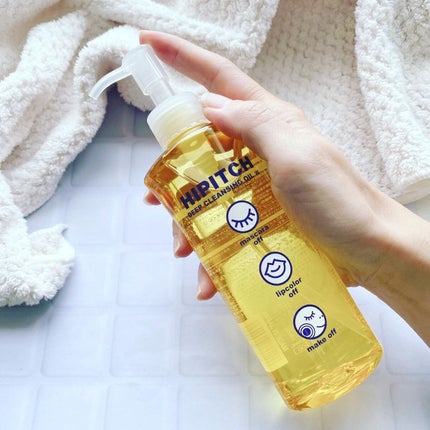 ディープクレンジングオイルW/ハイピッチ/オイルクレンジングを使ったクチコミ(2枚目)