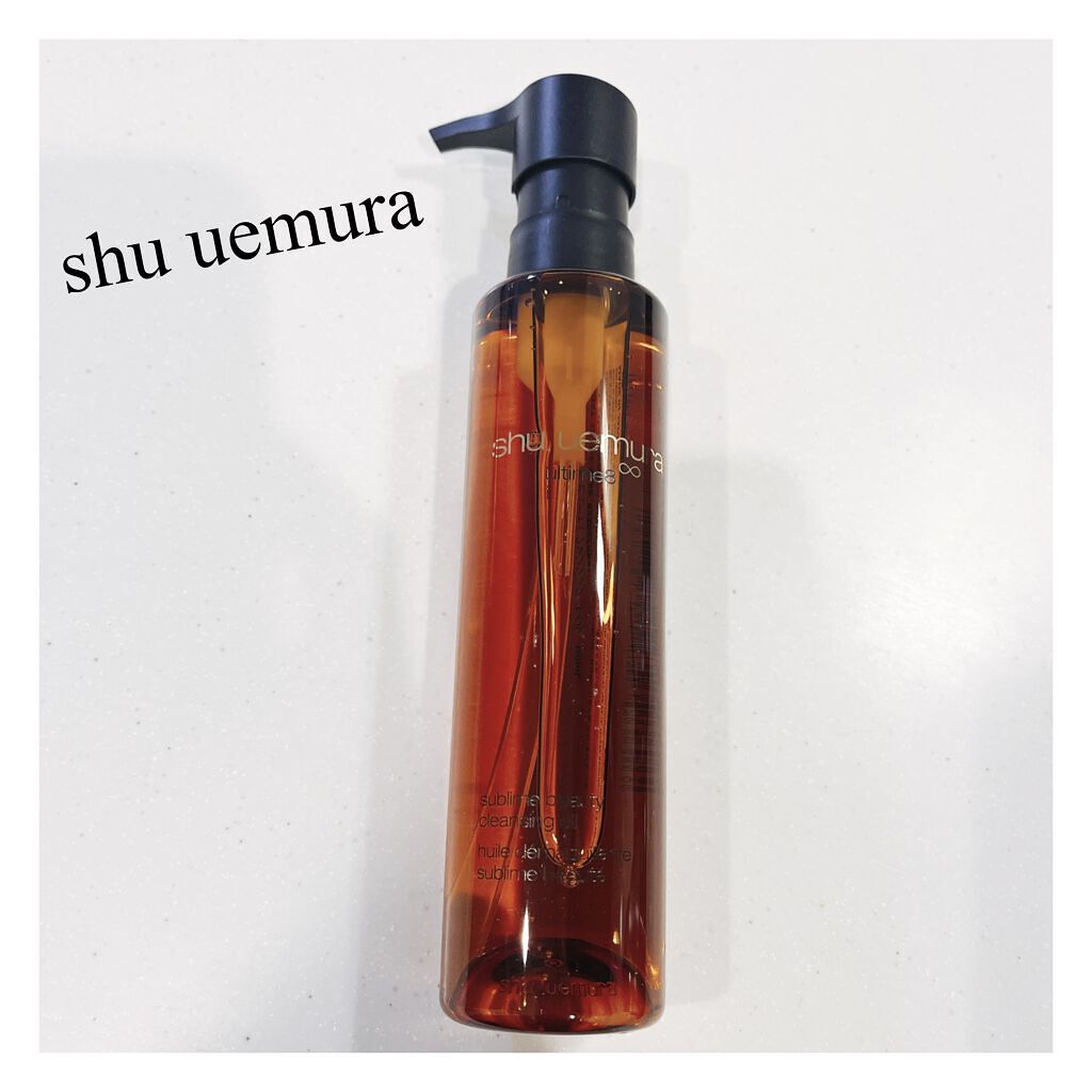 （旧）アルティム8∞ スブリム ビューティ クレンジング オイル/shu uemura/オイルクレンジングを使ったクチコミ（1枚目）