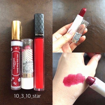 カラーバースト リップグロス/REVLON/リップグロスを使ったクチコミ(2枚目)