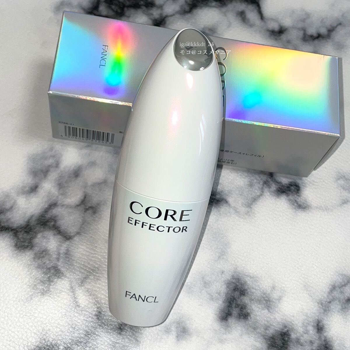 コアエフェクター/ファンケル/美容液を使ったクチコミ(3枚目)