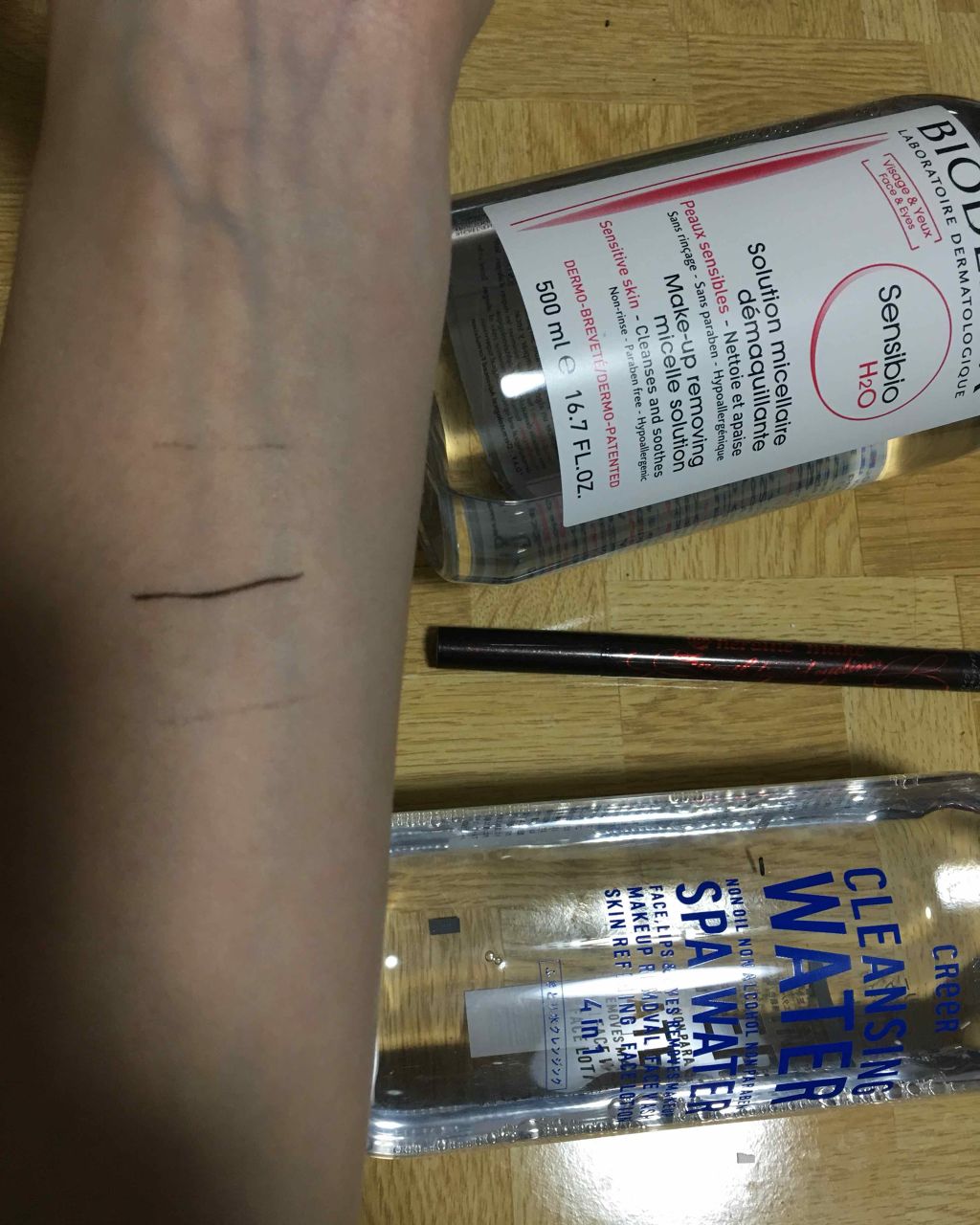 水クレンジング(旧)/CReeR/化粧水を使ったクチコミ（2枚目）