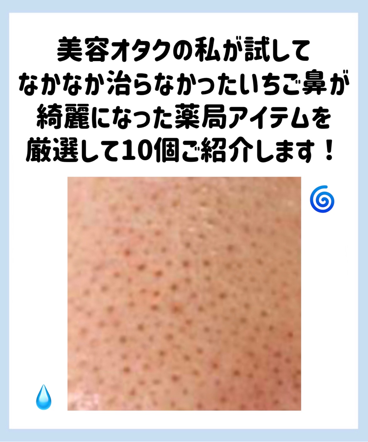 ルルルン ハイドラ F マスク/ルルルン/シートマスク・パックを使ったクチコミ（2枚目）