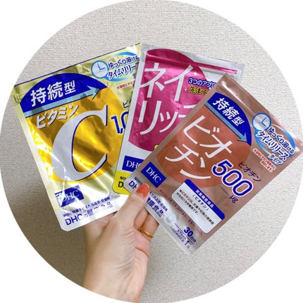 ネイリッチ/DHC/健康サプリメントを使ったクチコミ(10枚目)