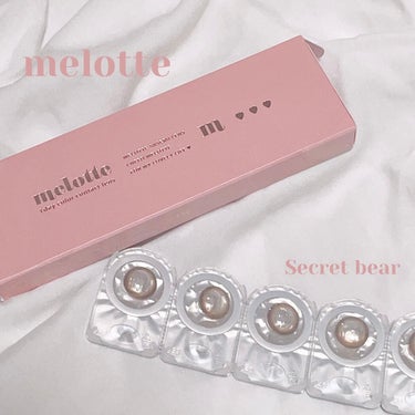 melotte 1day/melotte/カラーコンタクトレンズを使ったクチコミ（1枚目）