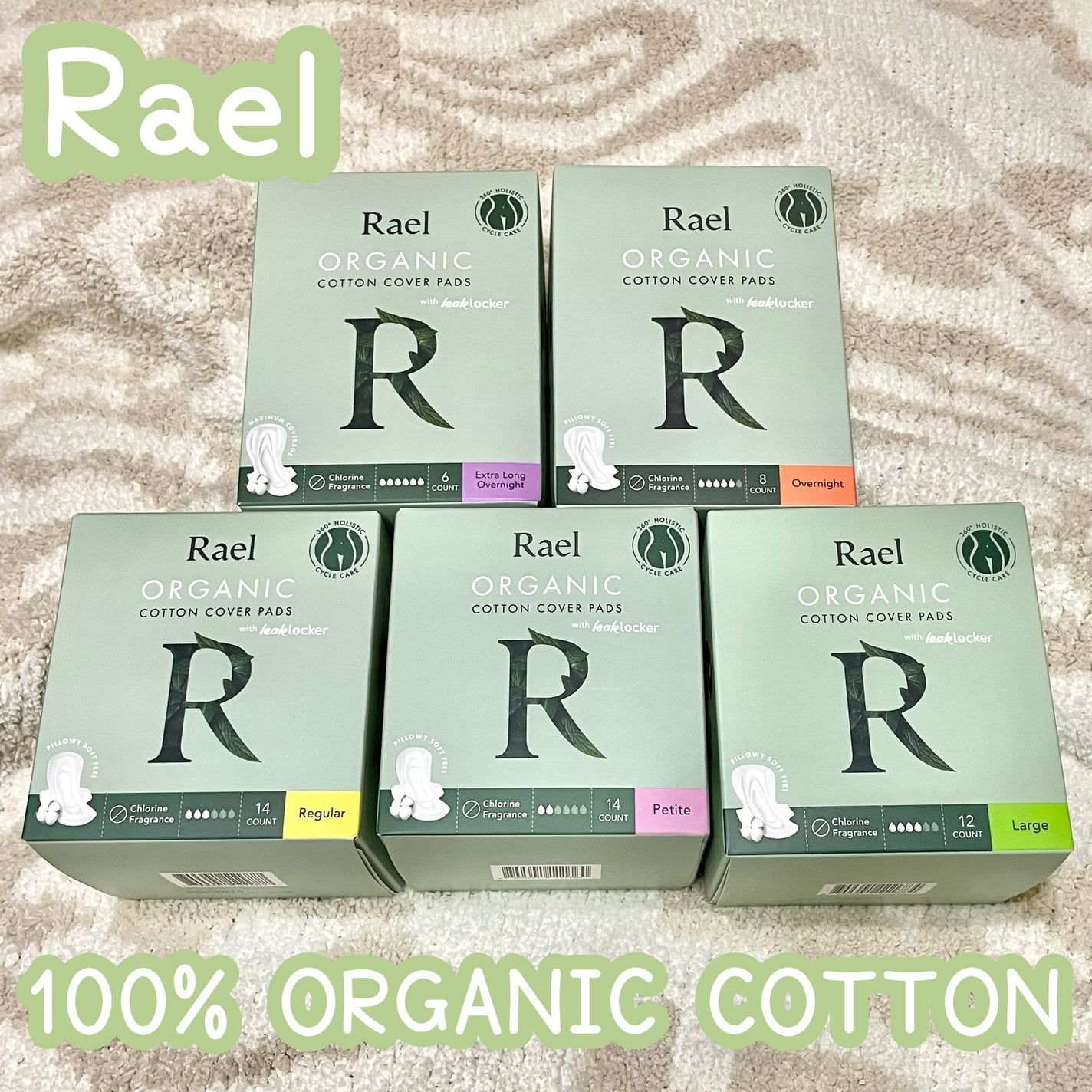 Rael オーガニックコットンカバーパッド/Rael/コットンを使ったクチコミ(1枚目)