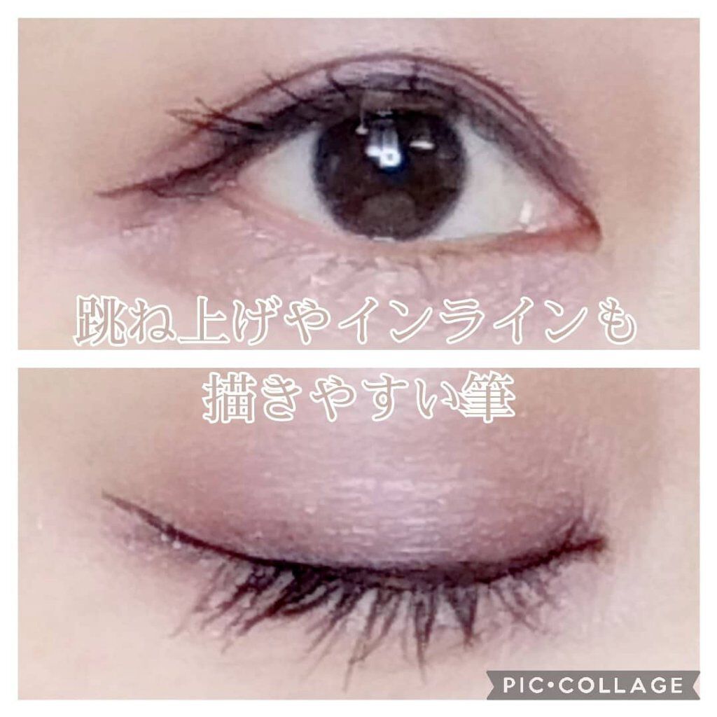 パワーオブアイライナー リキッド/LB/リキッドアイライナーを使ったクチコミ（3枚目）