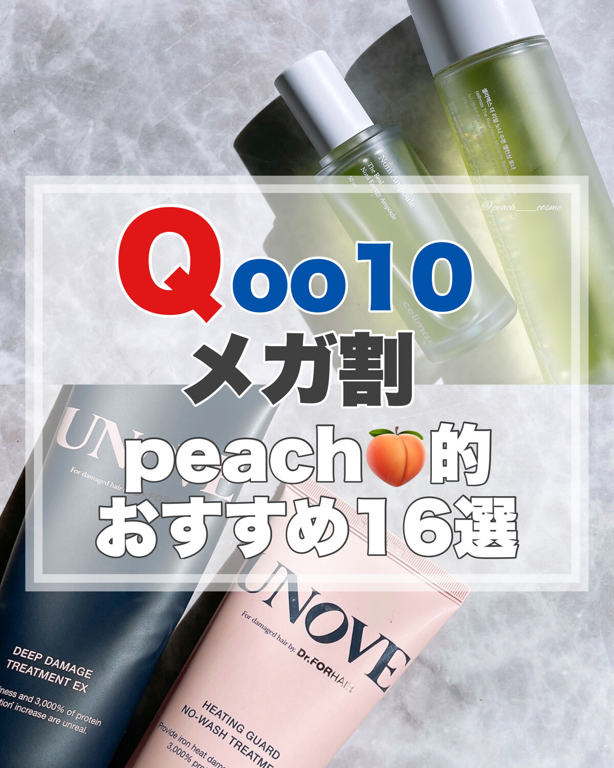 ニューデップスアイシャドウパレット/hince/アイシャドウパレットを使ったクチコミ（1枚目）