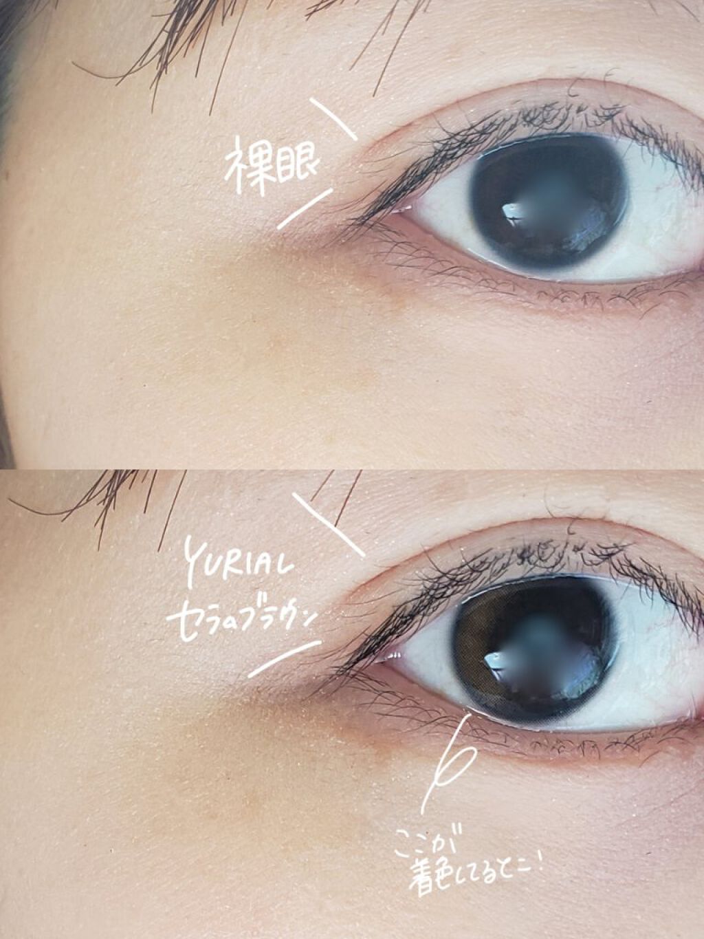 YURIAL Monthly/i-DOL/カラーコンタクトレンズを使ったクチコミ(3枚目)