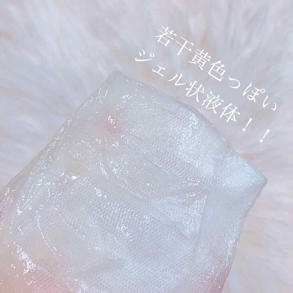 VSLmoisture mask/Leaders Clinie(リーダーズ)/シートマスク・パックを使ったクチコミ（2枚目）