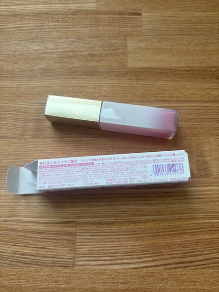 キス 金のリップアーマー/KiSS/口紅を使ったクチコミ(2枚目)