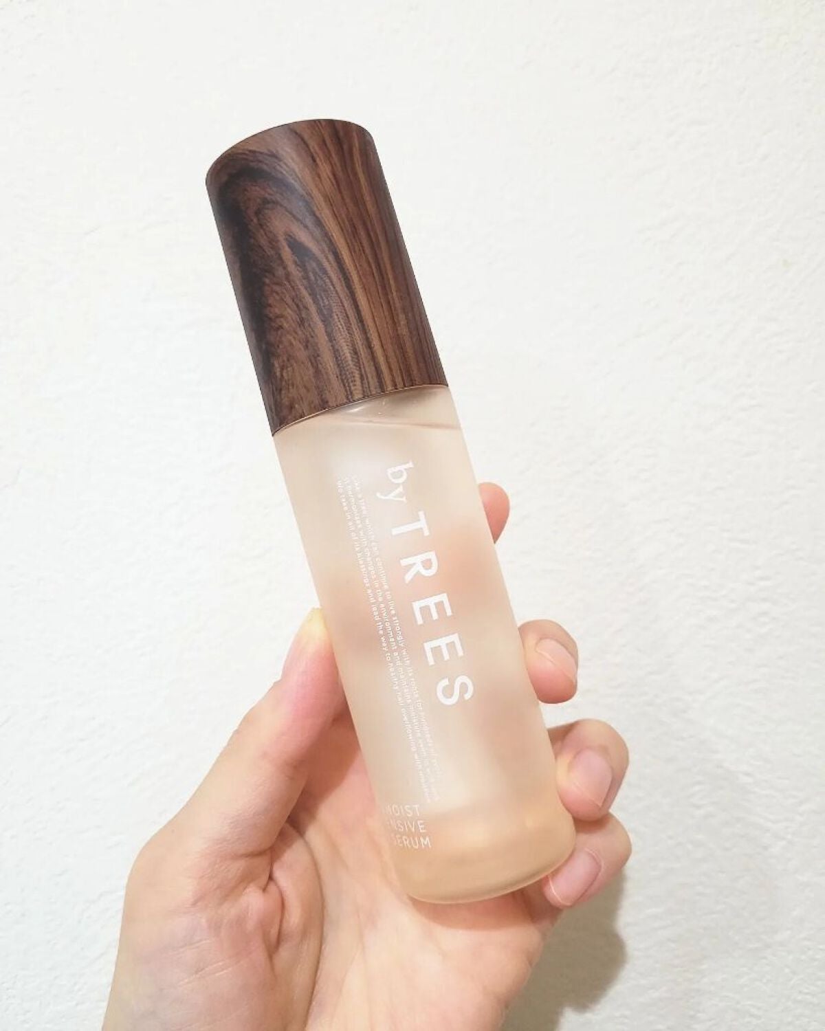 うるモイストインテンシブオイルセラム/byTREES/美容液を使ったクチコミ(1枚目)