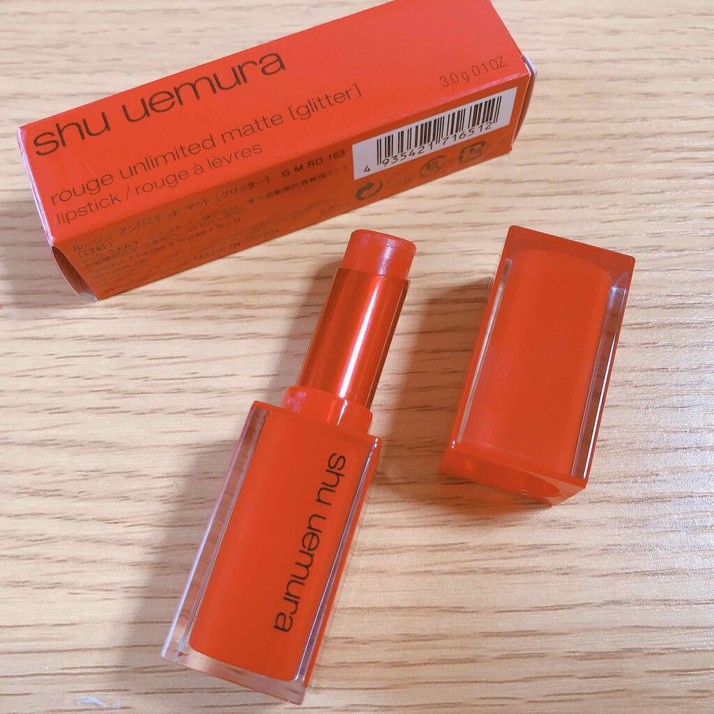 ルージュ アンリミテッド マット/shu uemura/口紅を使ったクチコミ(1枚目)