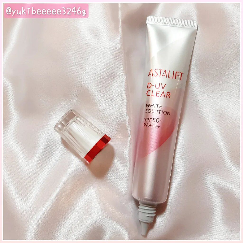 D-UVクリア ホワイトソリューション/アスタリフト/日焼け止めクリームを使ったクチコミ（2枚目）