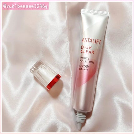 D-UVクリア ホワイトソリューション/アスタリフト/日焼け止めクリームを使ったクチコミ(2枚目)