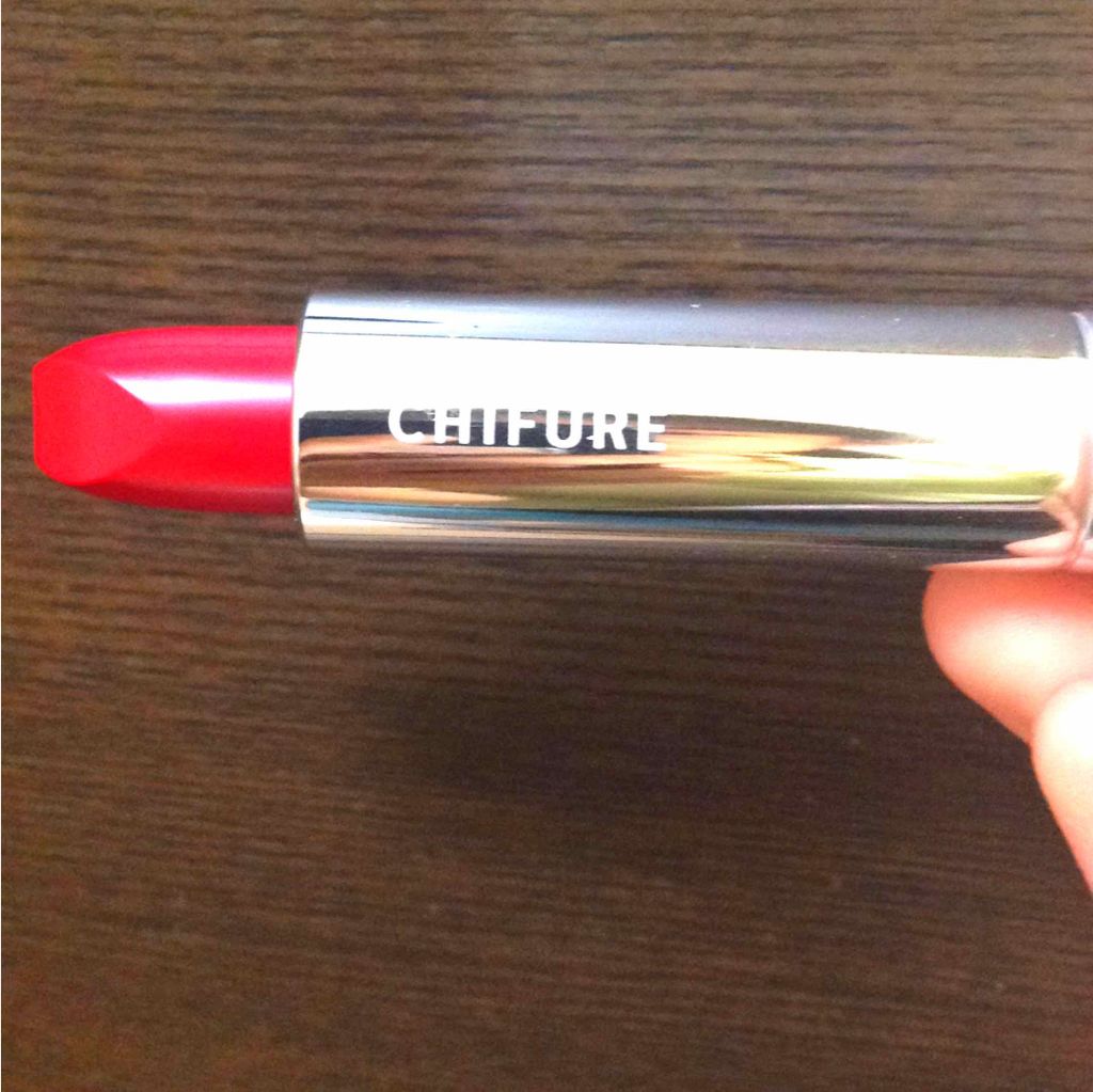口紅（詰替用）/ちふれ/口紅を使ったクチコミ（1枚目）
