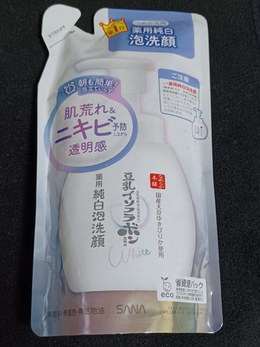 薬用泡洗顔 つめかえ用 180ml/なめらか本舗/泡洗顔を使ったクチコミ（3枚目）